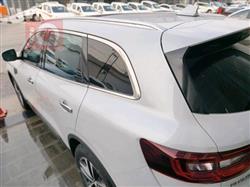 رينو كوليوس